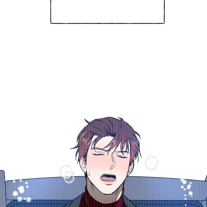 《夜的奖励》漫画最新章节第80话免费下拉式在线观看章节第【13】张图片