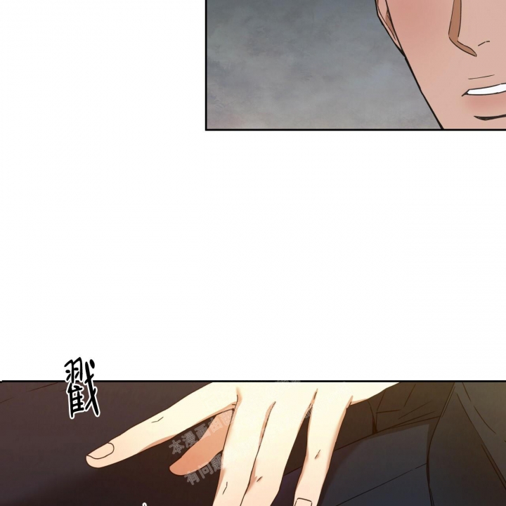 《夜的奖励》漫画最新章节第119话免费下拉式在线观看章节第【30】张图片