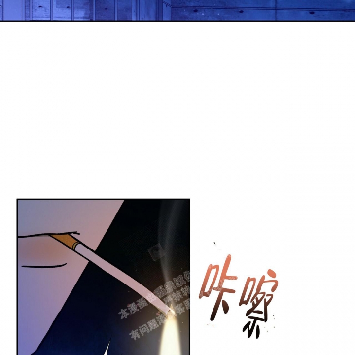 《夜的奖励》漫画最新章节第136话免费下拉式在线观看章节第【12】张图片