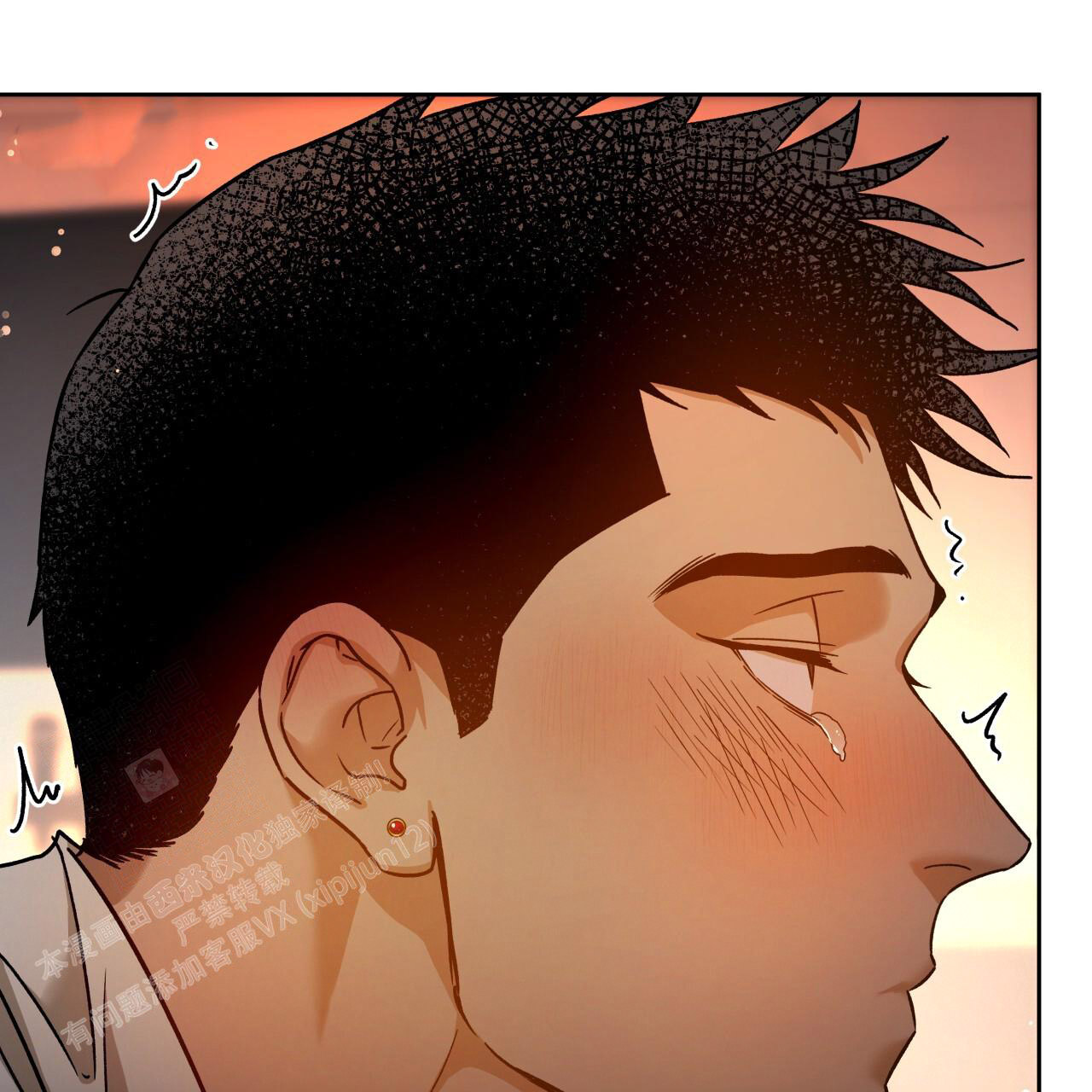 《夜的奖励》漫画最新章节第159话免费下拉式在线观看章节第【40】张图片