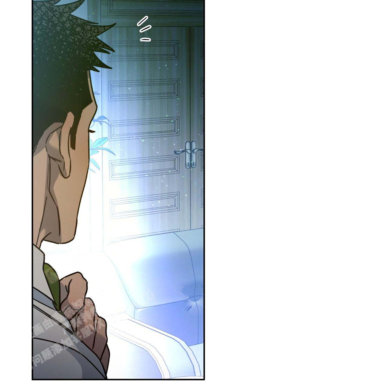 《夜的奖励》漫画最新章节第154话免费下拉式在线观看章节第【55】张图片