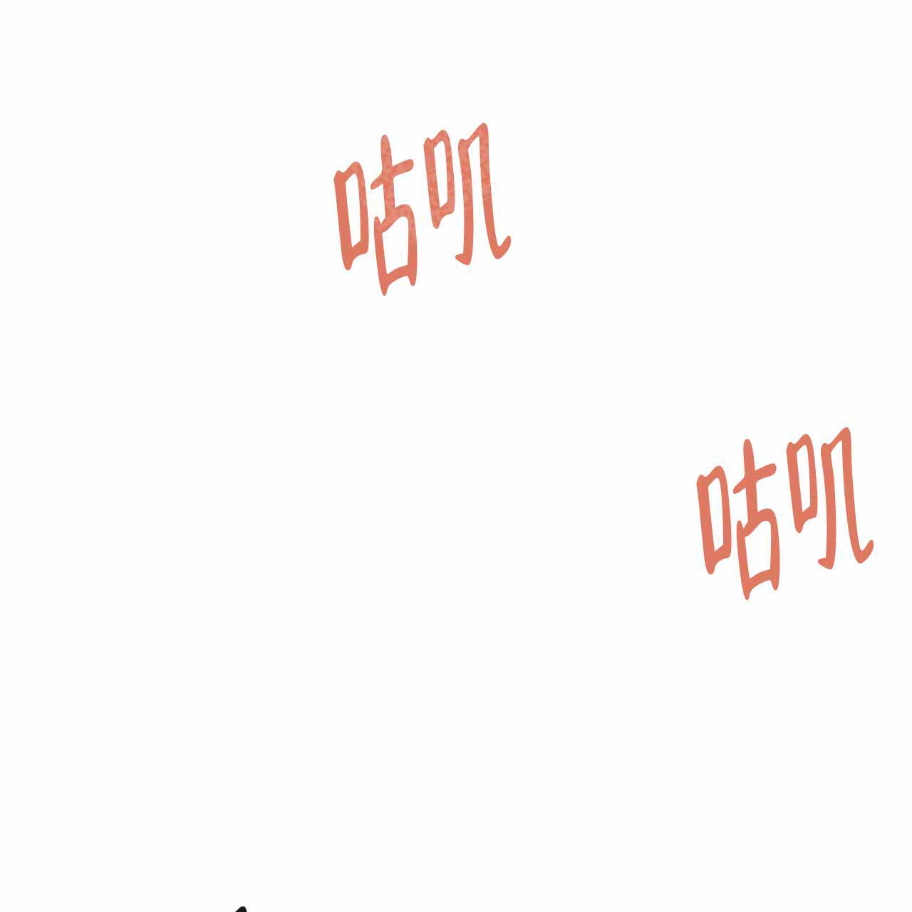 《夜的奖励》漫画最新章节第15话免费下拉式在线观看章节第【19】张图片