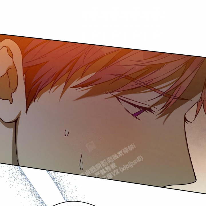 《夜的奖励》漫画最新章节第105话免费下拉式在线观看章节第【12】张图片