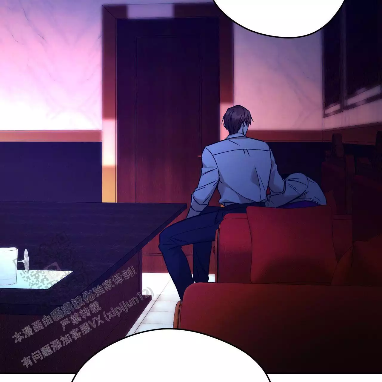 《夜的奖励》漫画最新章节第163话免费下拉式在线观看章节第【61】张图片