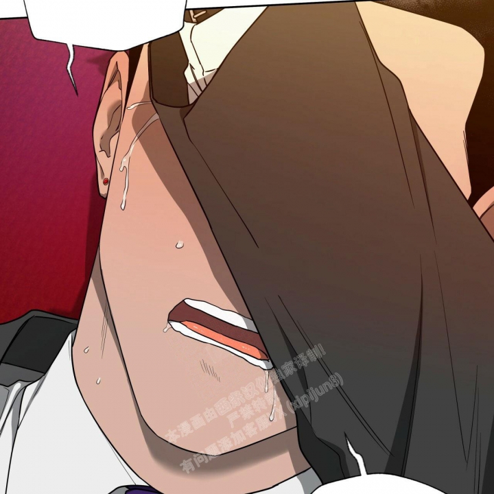 《夜的奖励》漫画最新章节第106话免费下拉式在线观看章节第【10】张图片