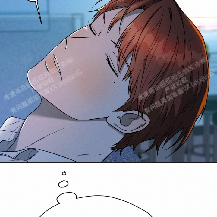《夜的奖励》漫画最新章节第95话免费下拉式在线观看章节第【10】张图片