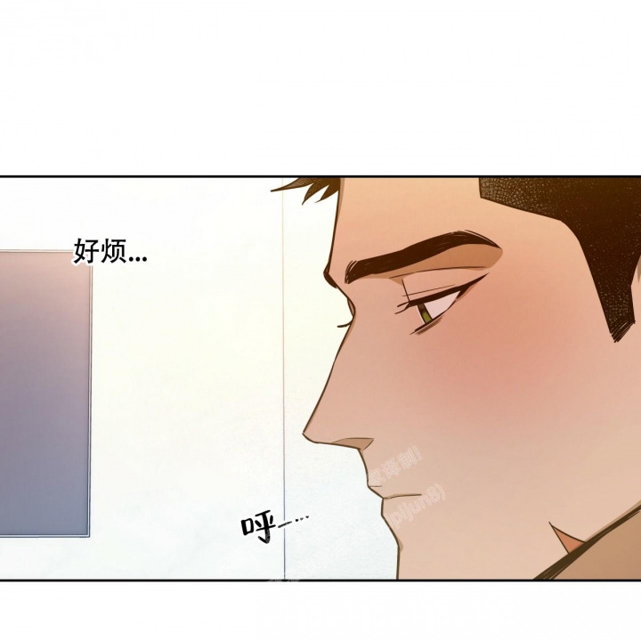 《夜的奖励》漫画最新章节第116话免费下拉式在线观看章节第【12】张图片