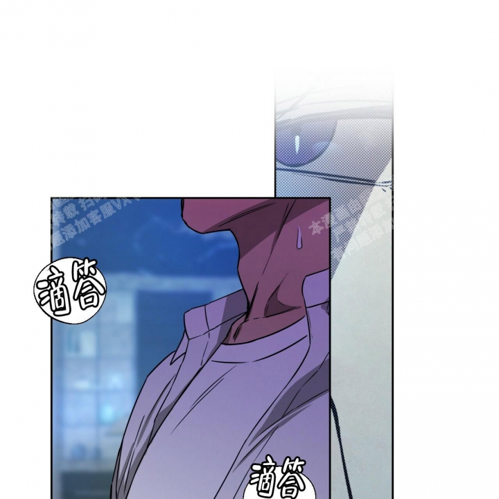 《夜的奖励》漫画最新章节第80话免费下拉式在线观看章节第【52】张图片
