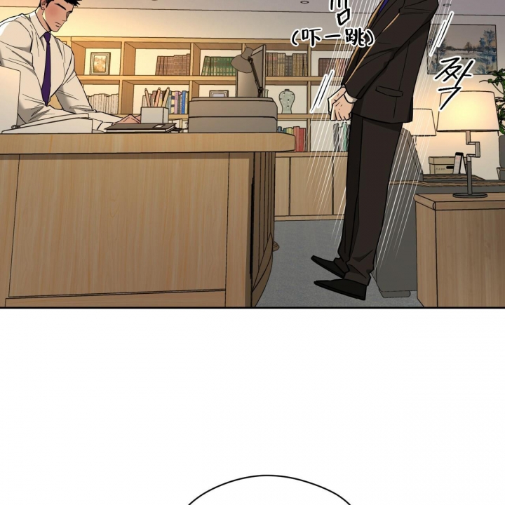 《夜的奖励》漫画最新章节第97话免费下拉式在线观看章节第【16】张图片