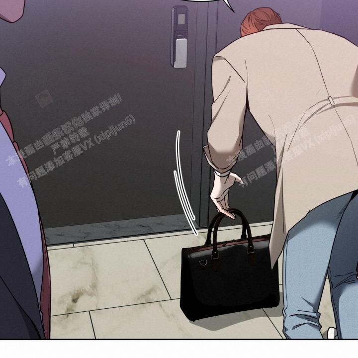 《夜的奖励》漫画最新章节第90话免费下拉式在线观看章节第【44】张图片