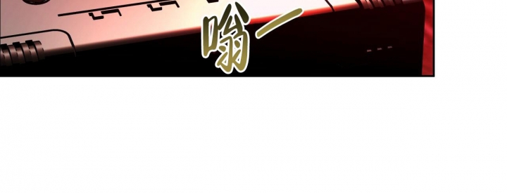 《夜的奖励》漫画最新章节第134话免费下拉式在线观看章节第【45】张图片