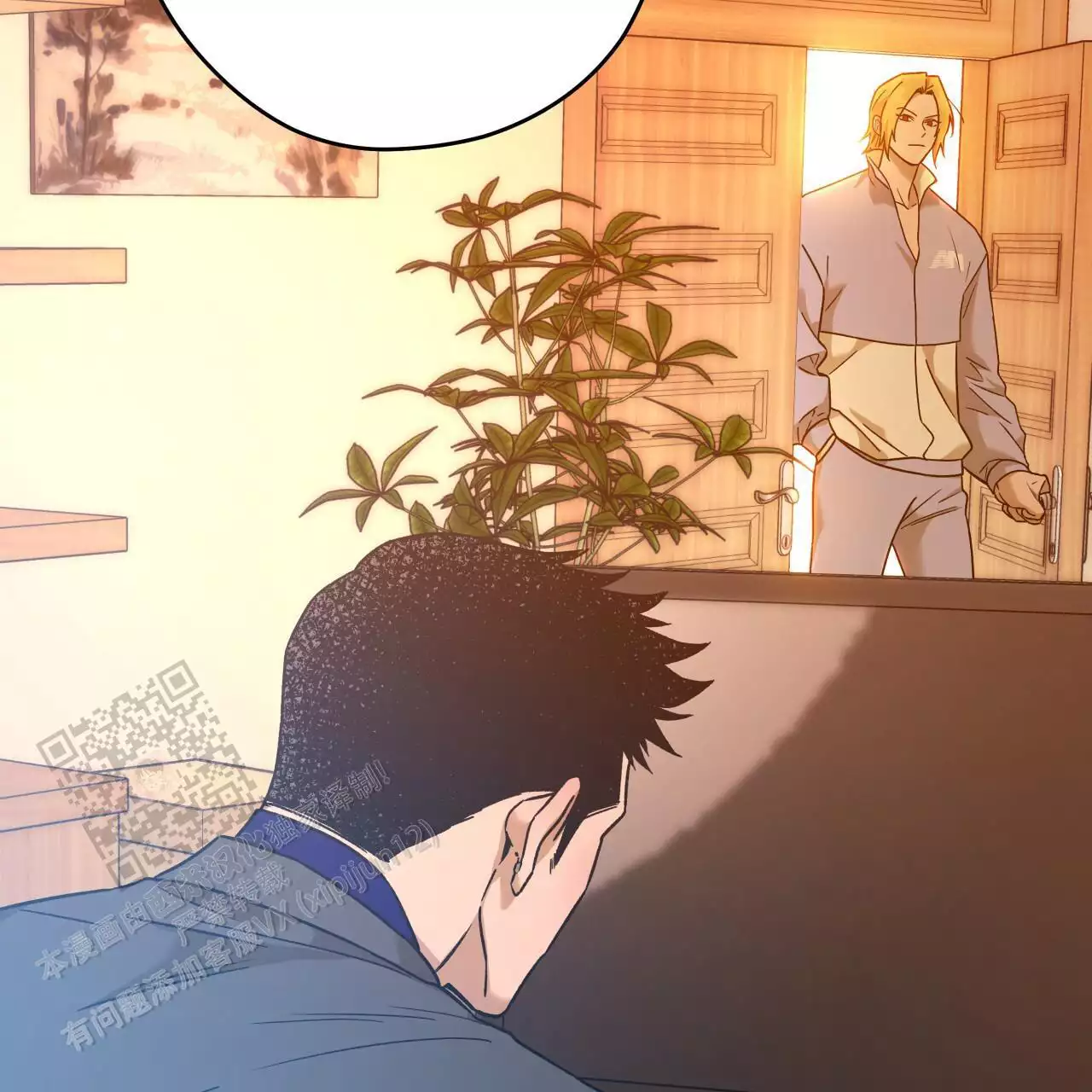 《夜的奖励》漫画最新章节第166话免费下拉式在线观看章节第【83】张图片