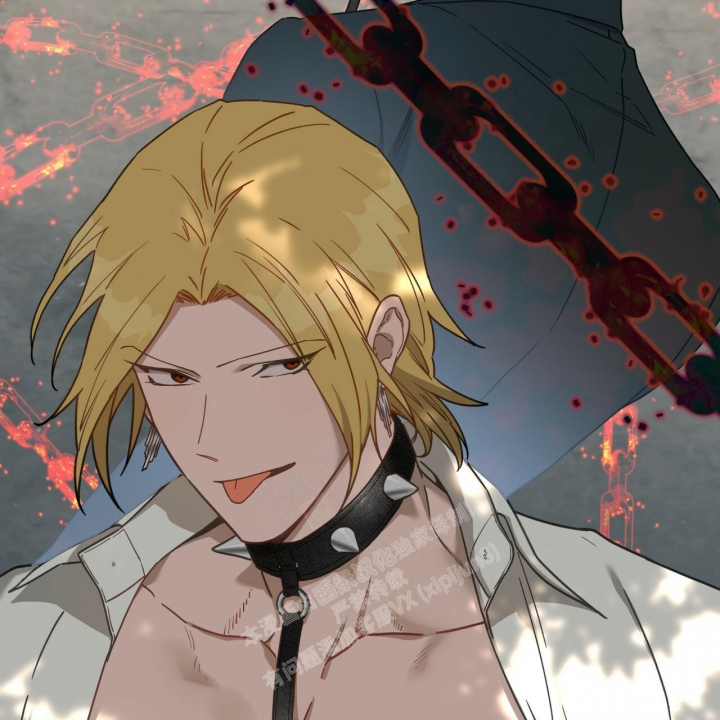 《夜的奖励》漫画最新章节第120话免费下拉式在线观看章节第【2】张图片