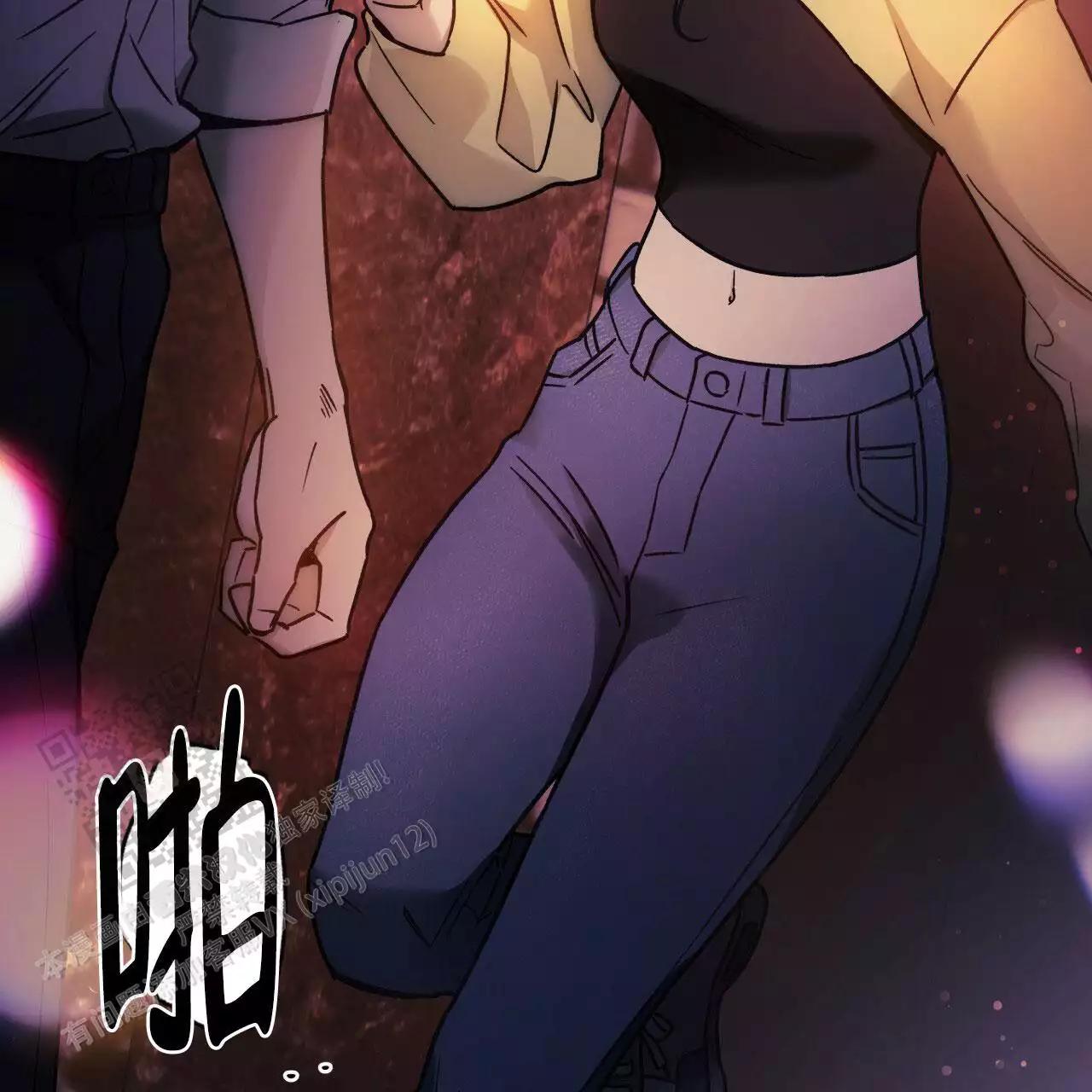 《夜的奖励》漫画最新章节第163话免费下拉式在线观看章节第【23】张图片