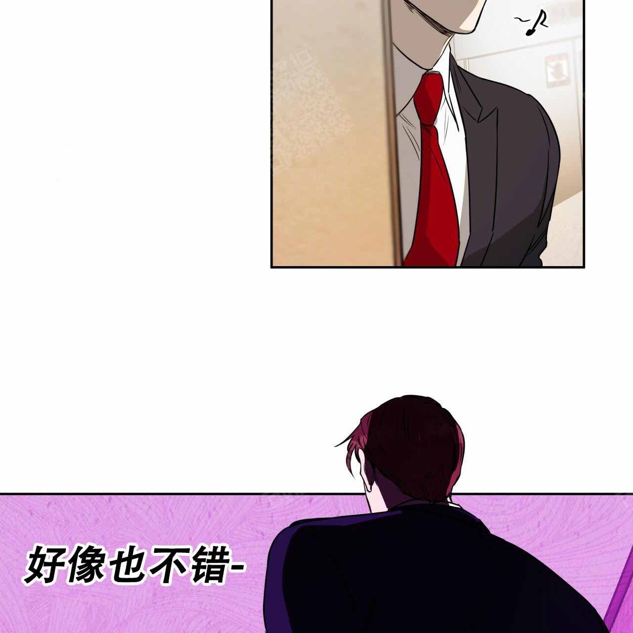 《夜的奖励》漫画最新章节第18话免费下拉式在线观看章节第【24】张图片