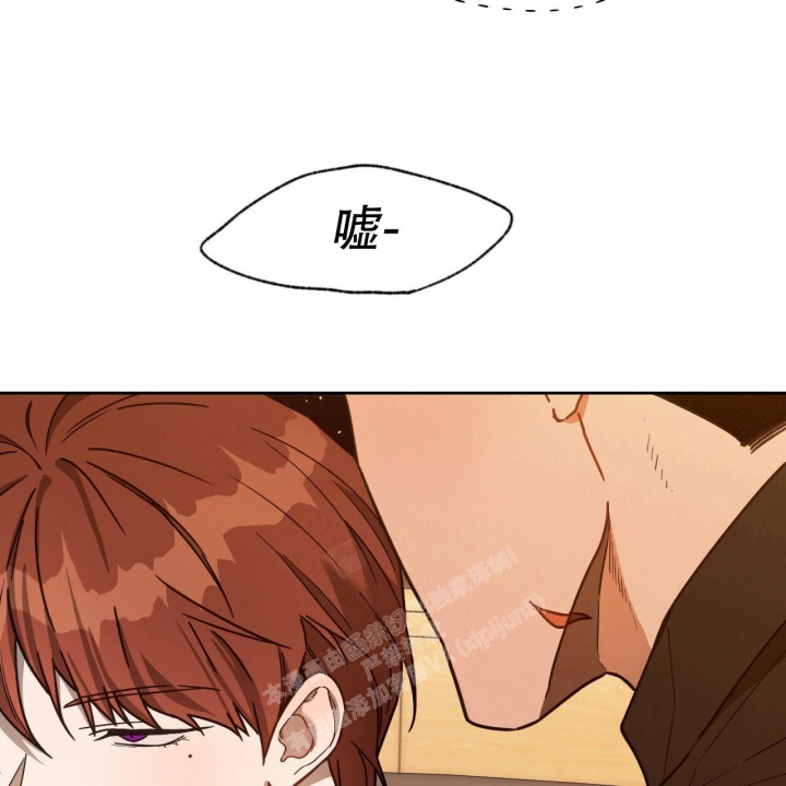《夜的奖励》漫画最新章节第119话免费下拉式在线观看章节第【48】张图片