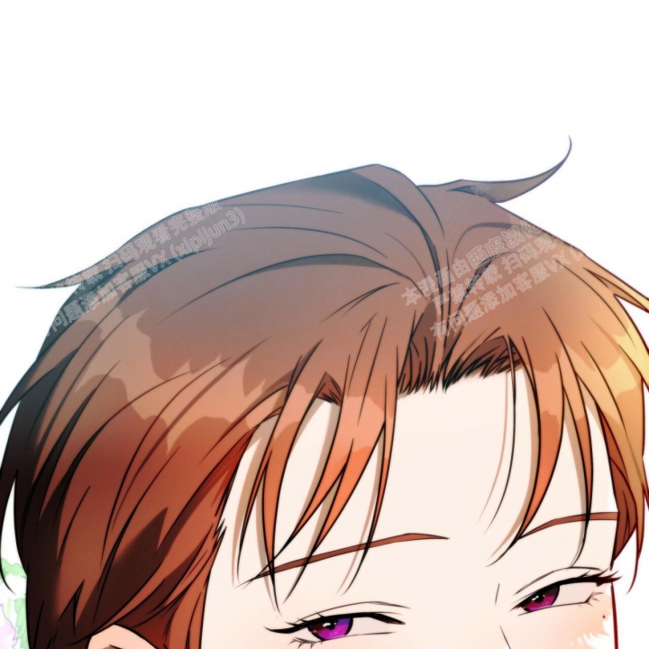 《夜的奖励》漫画最新章节第87话免费下拉式在线观看章节第【56】张图片