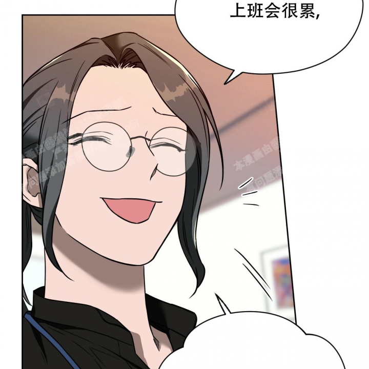 《夜的奖励》漫画最新章节第94话免费下拉式在线观看章节第【55】张图片
