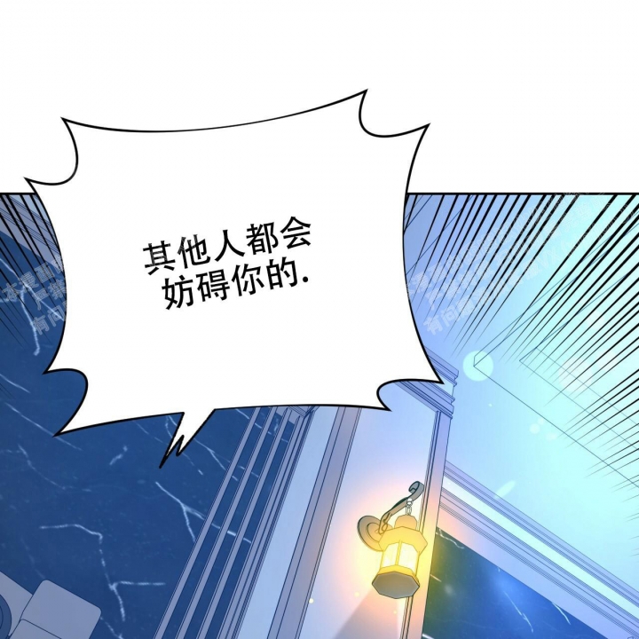 《夜的奖励》漫画最新章节第78话免费下拉式在线观看章节第【22】张图片