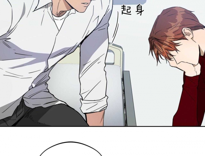 《夜的奖励》漫画最新章节第71话免费下拉式在线观看章节第【11】张图片