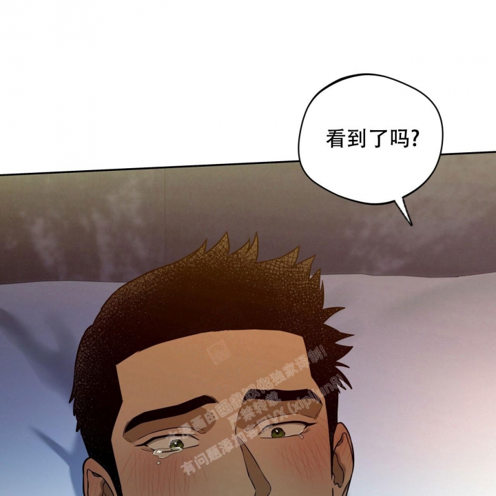 《夜的奖励》漫画最新章节第107话免费下拉式在线观看章节第【18】张图片