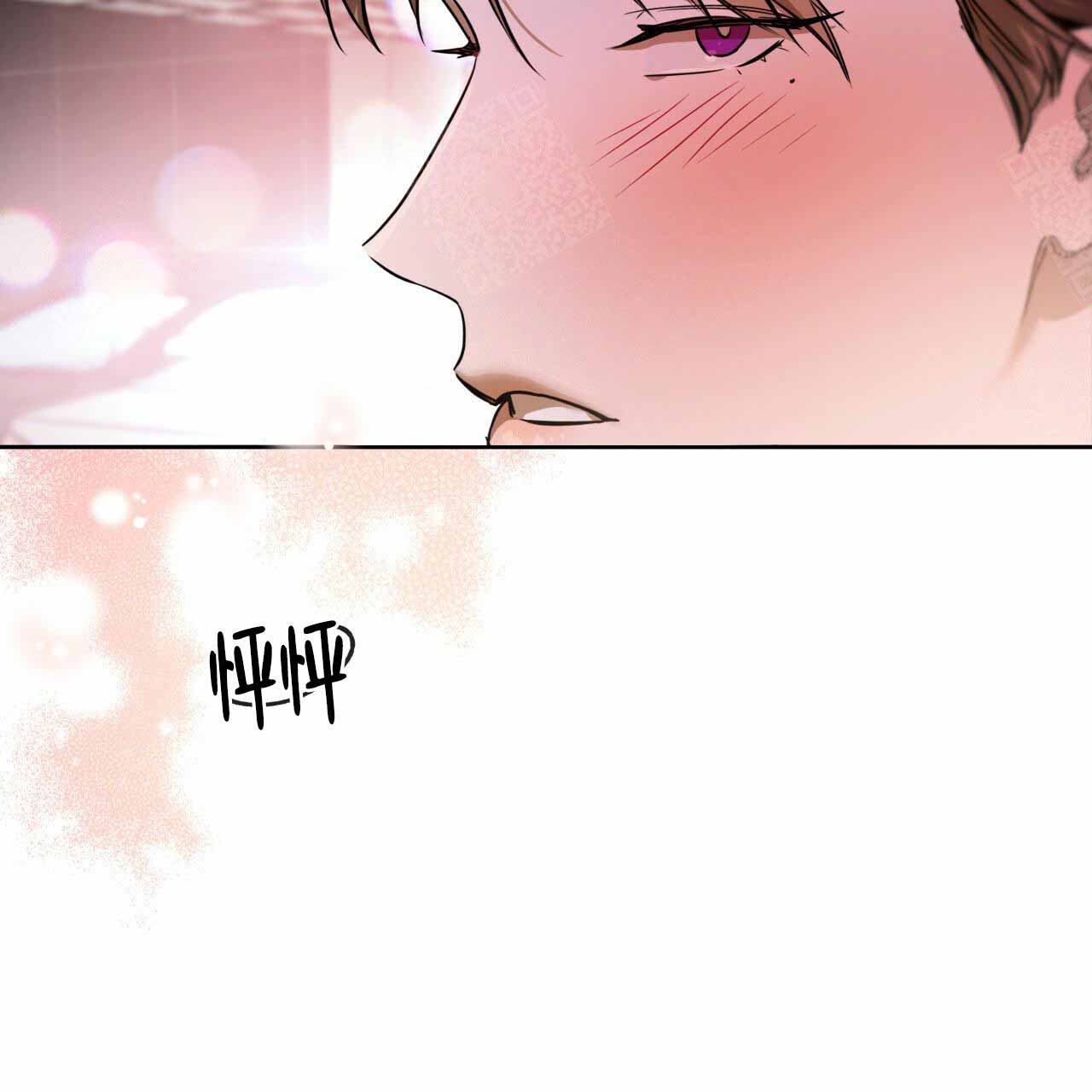 《夜的奖励》漫画最新章节第16话免费下拉式在线观看章节第【26】张图片
