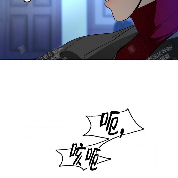 《夜的奖励》漫画最新章节第80话免费下拉式在线观看章节第【11】张图片