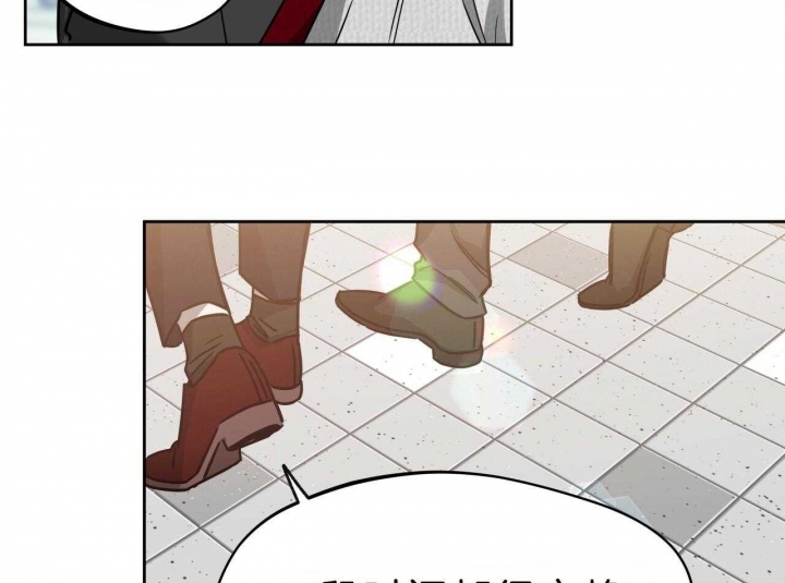 《夜的奖励》漫画最新章节第67话免费下拉式在线观看章节第【38】张图片