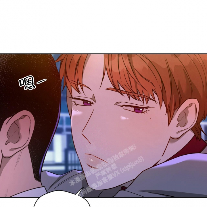 《夜的奖励》漫画最新章节第112话免费下拉式在线观看章节第【31】张图片