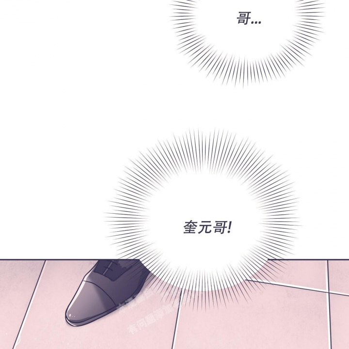 《夜的奖励》漫画最新章节第105话免费下拉式在线观看章节第【30】张图片