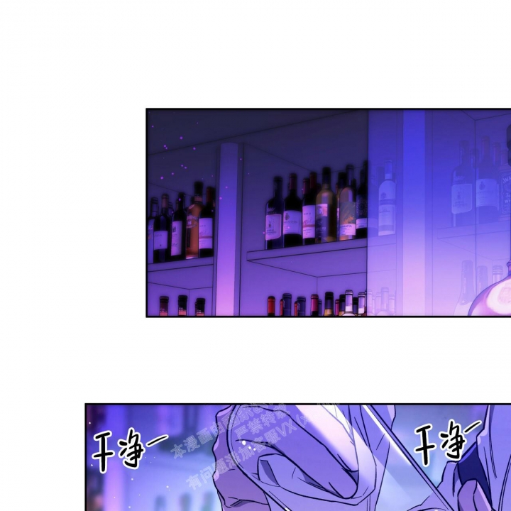 《夜的奖励》漫画最新章节第138话免费下拉式在线观看章节第【64】张图片