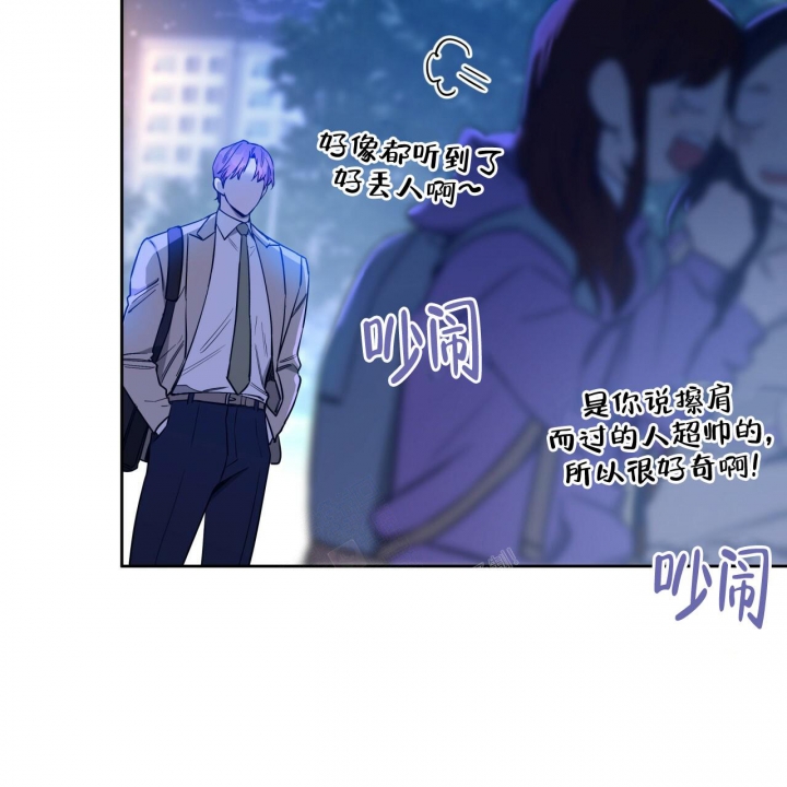 《夜的奖励》漫画最新章节第115话免费下拉式在线观看章节第【24】张图片