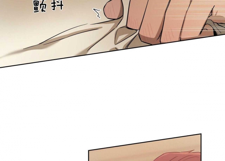 《夜的奖励》漫画最新章节第61话免费下拉式在线观看章节第【19】张图片