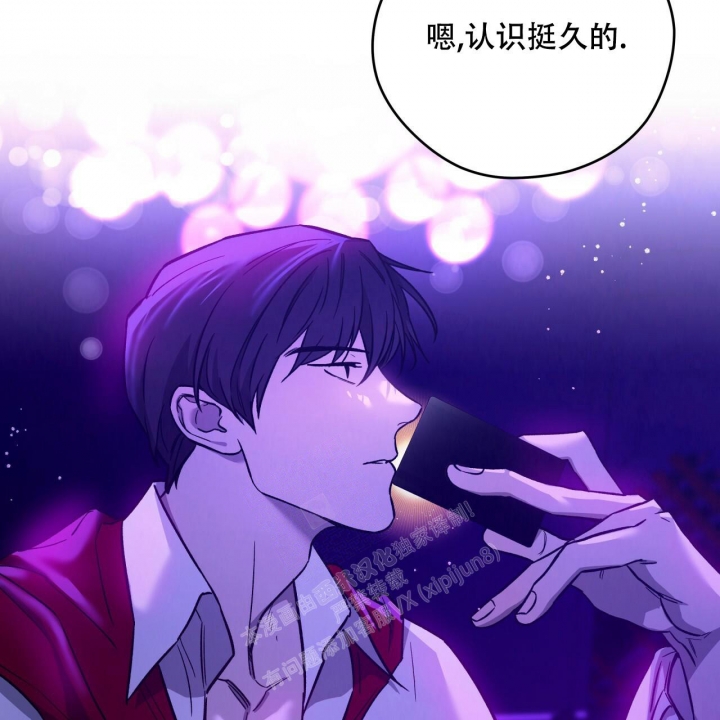 《夜的奖励》漫画最新章节第139话免费下拉式在线观看章节第【26】张图片