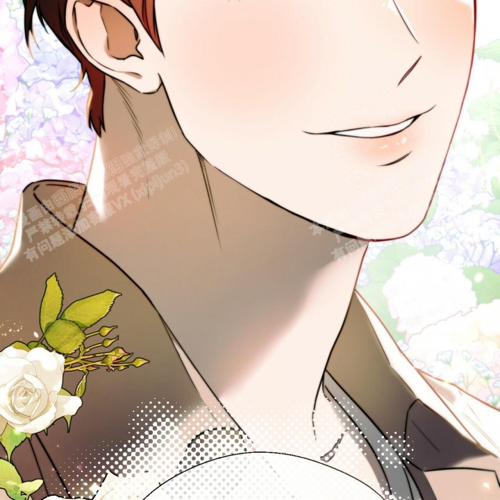 《夜的奖励》漫画最新章节第87话免费下拉式在线观看章节第【57】张图片