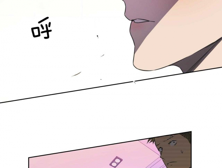 《夜的奖励》漫画最新章节第54话免费下拉式在线观看章节第【25】张图片