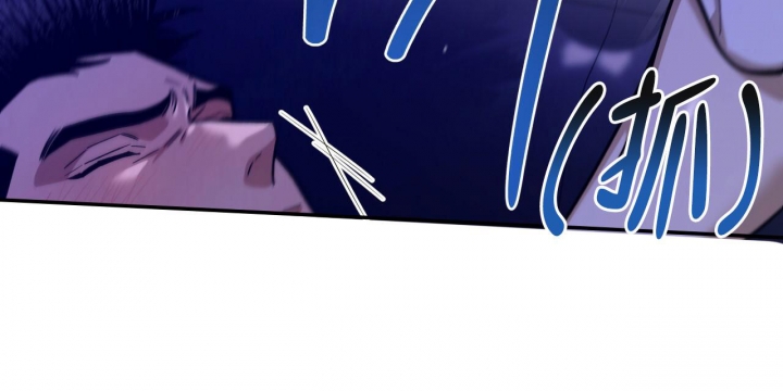 《夜的奖励》漫画最新章节第128话免费下拉式在线观看章节第【35】张图片