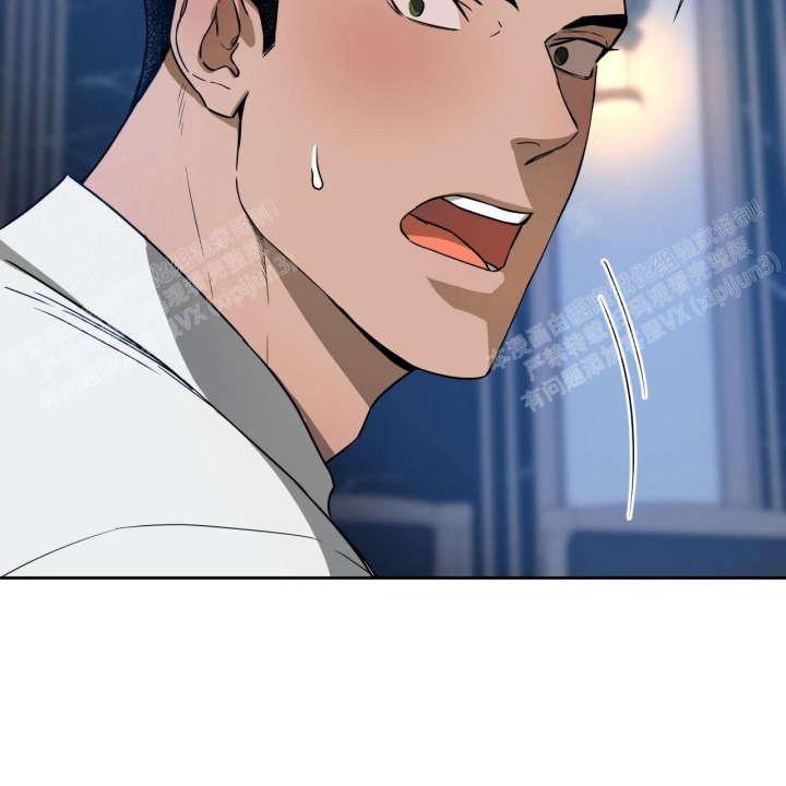 《夜的奖励》漫画最新章节第80话免费下拉式在线观看章节第【29】张图片
