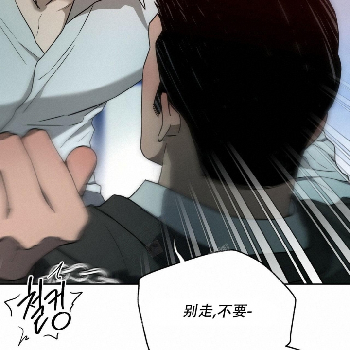 《夜的奖励》漫画最新章节第106话免费下拉式在线观看章节第【17】张图片