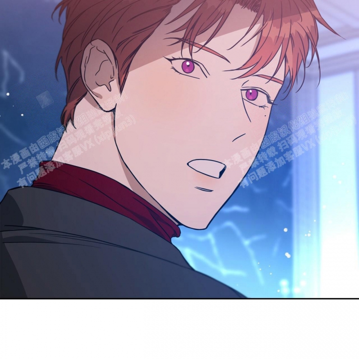 《夜的奖励》漫画最新章节第78话免费下拉式在线观看章节第【10】张图片
