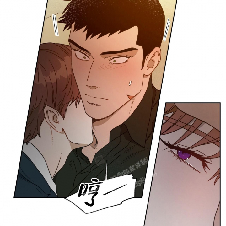 《夜的奖励》漫画最新章节第120话免费下拉式在线观看章节第【55】张图片