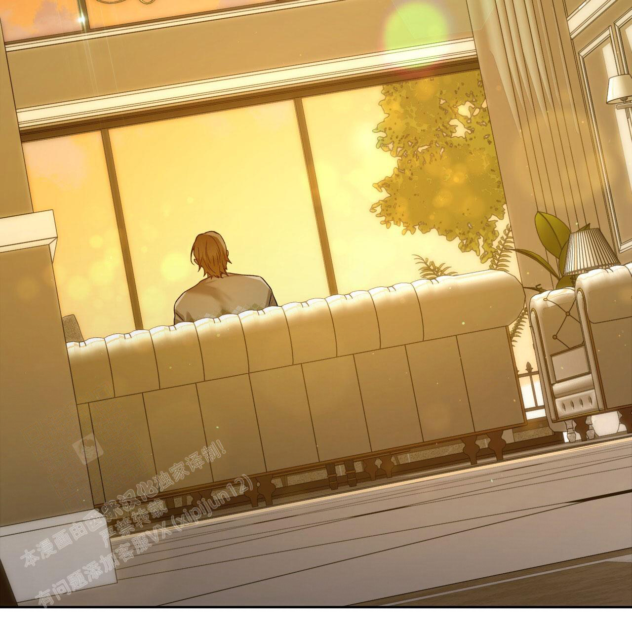 《夜的奖励》漫画最新章节第147话免费下拉式在线观看章节第【3】张图片
