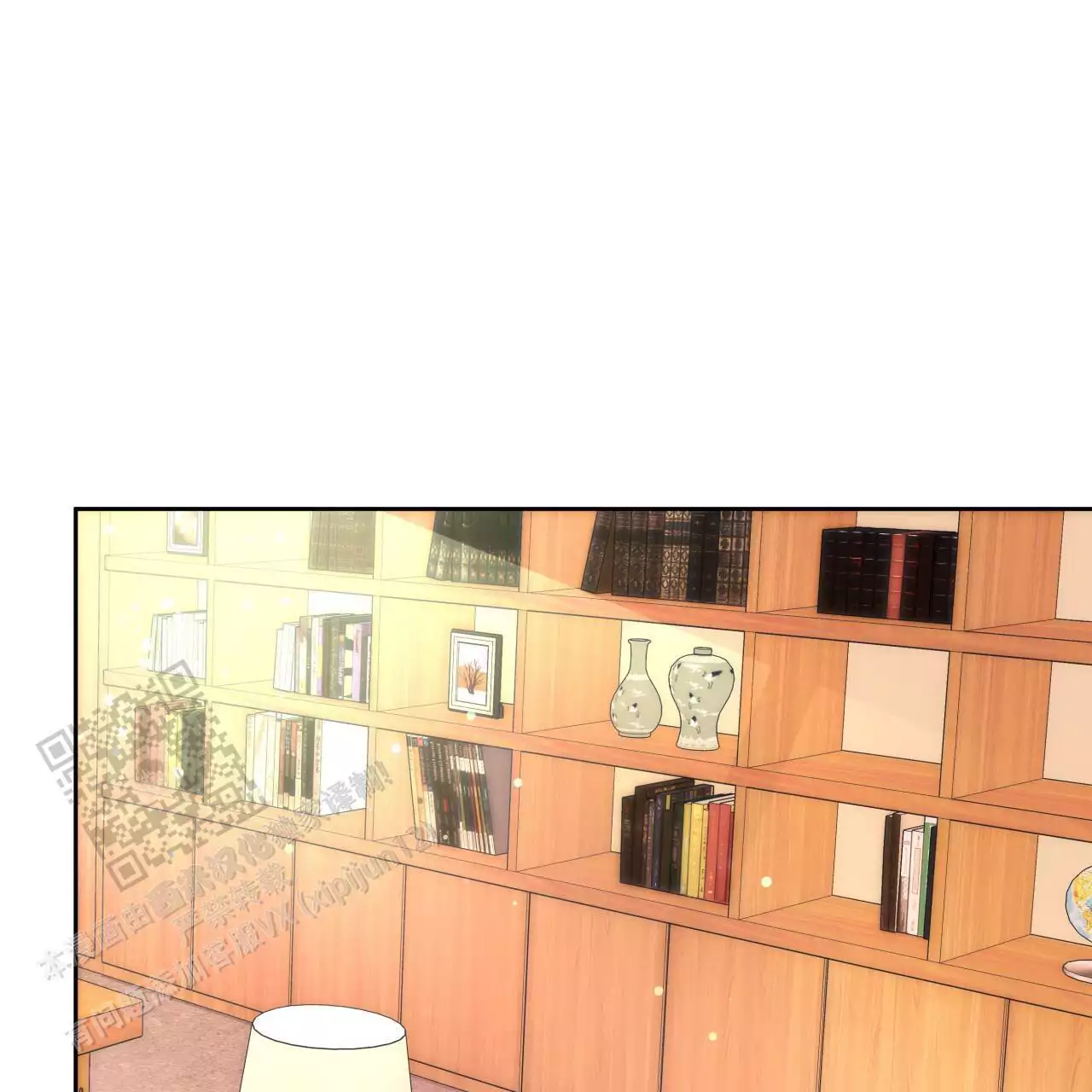 《夜的奖励》漫画最新章节第166话免费下拉式在线观看章节第【1】张图片