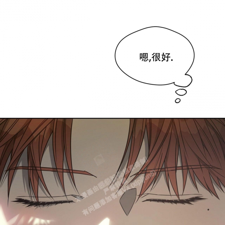 《夜的奖励》漫画最新章节第102话免费下拉式在线观看章节第【37】张图片