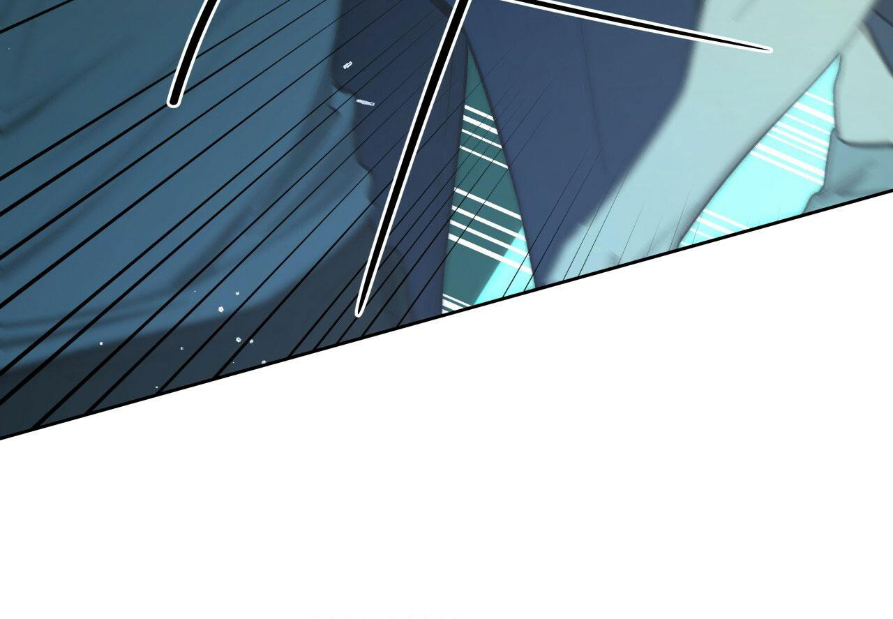 《夜的奖励》漫画最新章节第141话免费下拉式在线观看章节第【12】张图片