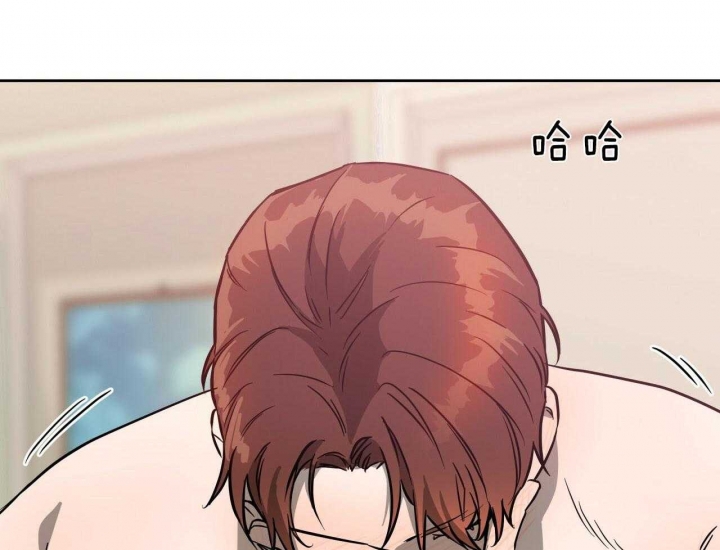 《夜的奖励》漫画最新章节第61话免费下拉式在线观看章节第【7】张图片
