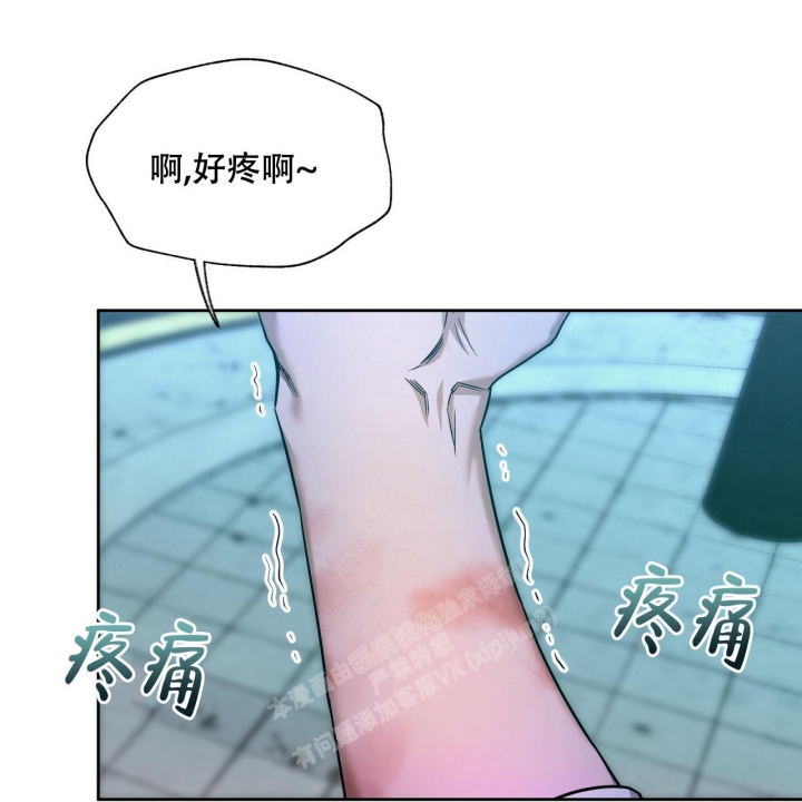 《夜的奖励》漫画最新章节第115话免费下拉式在线观看章节第【52】张图片