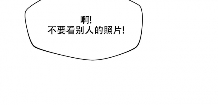 《夜的奖励》漫画最新章节第108话免费下拉式在线观看章节第【53】张图片