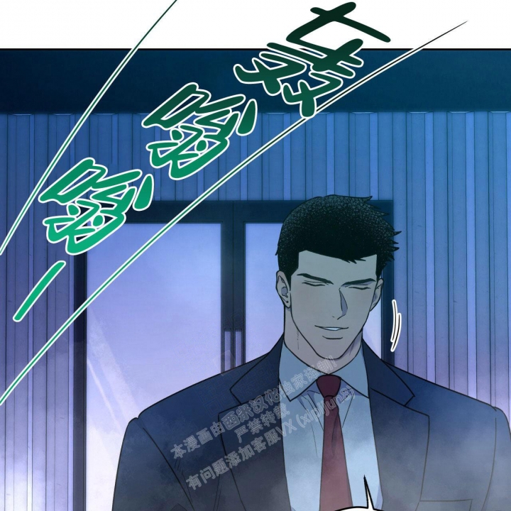 《夜的奖励》漫画最新章节第131话免费下拉式在线观看章节第【1】张图片