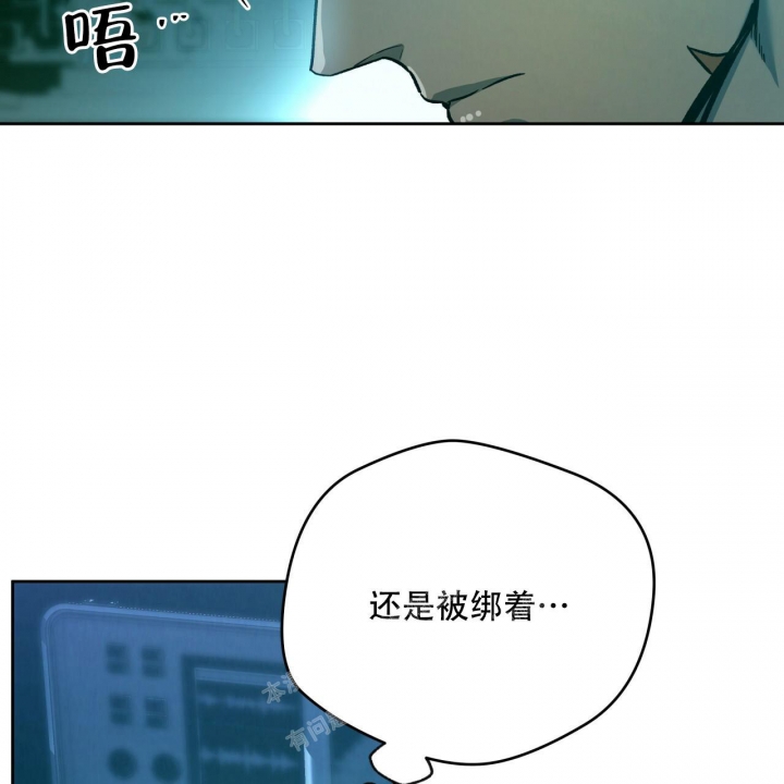 《夜的奖励》漫画最新章节第138话免费下拉式在线观看章节第【26】张图片